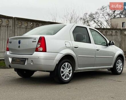 Сірий Дачія Logan, об'ємом двигуна 1.6 л та пробігом 176 тис. км за 4700 $, фото 13 на Automoto.ua