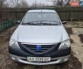 Серый Дачия Логан, объемом двигателя 1.6 л и пробегом 204 тыс. км за 4000 $, фото 1 на Automoto.ua