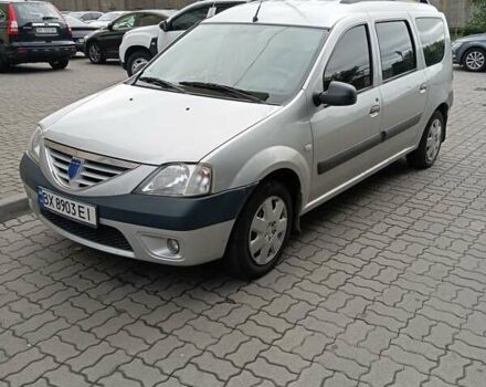 Серый Дачия Логан, объемом двигателя 1.6 л и пробегом 239 тыс. км за 5200 $, фото 1 на Automoto.ua