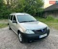 Серый Дачия Логан, объемом двигателя 1.6 л и пробегом 210 тыс. км за 3500 $, фото 1 на Automoto.ua