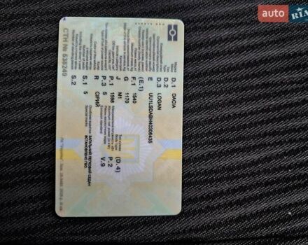 Серый Дачия Логан, объемом двигателя 1.6 л и пробегом 231 тыс. км за 4100 $, фото 20 на Automoto.ua