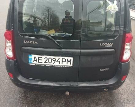 Серый Дачия Логан, объемом двигателя 1.6 л и пробегом 275 тыс. км за 4200 $, фото 5 на Automoto.ua