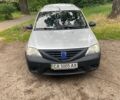 Серый Дачия Логан, объемом двигателя 1.6 л и пробегом 227 тыс. км за 4000 $, фото 1 на Automoto.ua