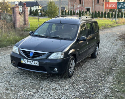 Серый Дачия Логан, объемом двигателя 1.6 л и пробегом 289 тыс. км за 2999 $, фото 1 на Automoto.ua