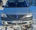 Серый Дачия Логан, объемом двигателя 1.6 л и пробегом 190 тыс. км за 4700 $, фото 1 на Automoto.ua