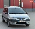 Серый Дачия Логан, объемом двигателя 1.6 л и пробегом 222 тыс. км за 3500 $, фото 1 на Automoto.ua