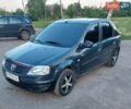 Серый Дачия Логан, объемом двигателя 1.4 л и пробегом 140 тыс. км за 5300 $, фото 1 на Automoto.ua