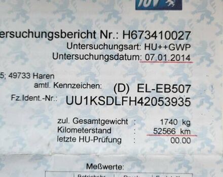 Сірий Дачія Logan, об'ємом двигуна 1.6 л та пробігом 105 тис. км за 6950 $, фото 32 на Automoto.ua