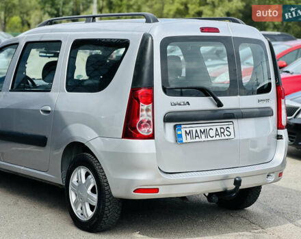 Серый Дачия Логан, объемом двигателя 1.6 л и пробегом 190 тыс. км за 6700 $, фото 13 на Automoto.ua