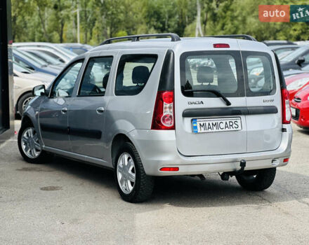 Серый Дачия Логан, объемом двигателя 1.6 л и пробегом 190 тыс. км за 6700 $, фото 12 на Automoto.ua