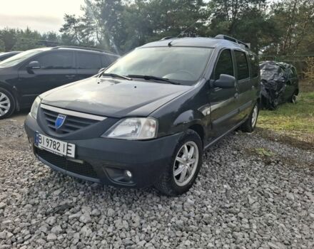 Дачия Логан 2007 в Каменское - Днепродзержинск на Automoto.ua Серый Дачия Логан, объемом двигателя 1.6 л и пробегом 165 тыс. км за 4200 $, фото 1 на Automoto.ua