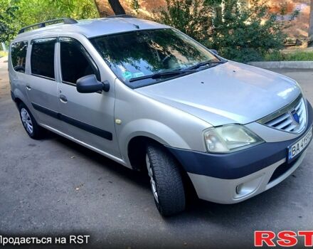Серый Дачия Логан, объемом двигателя 1.6 л и пробегом 0 тыс. км за 4000 $, фото 1 на Automoto.ua