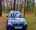 Серый Дачия Логан, объемом двигателя 1.6 л и пробегом 210 тыс. км за 5300 $, фото 1 на Automoto.ua