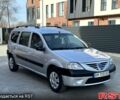 Серый Дачия Логан, объемом двигателя 1.6 л и пробегом 0 тыс. км за 4600 $, фото 2 на Automoto.ua