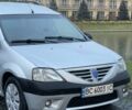 Серый Дачия Логан, объемом двигателя 1.6 л и пробегом 223 тыс. км за 3999 $, фото 8 на Automoto.ua
