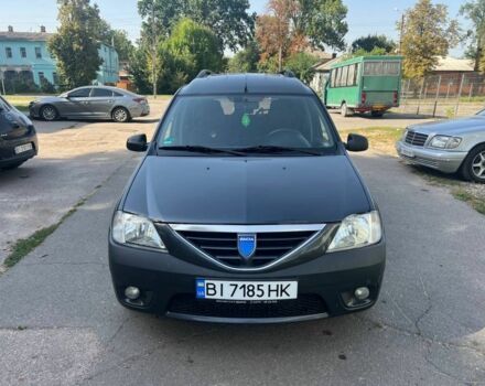 Серый Дачия Логан, объемом двигателя 1.5 л и пробегом 210 тыс. км за 4800 $, фото 1 на Automoto.ua