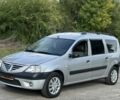 Серый Дачия Логан, объемом двигателя 1.6 л и пробегом 116 тыс. км за 5598 $, фото 7 на Automoto.ua