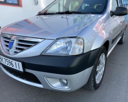 Серый Дачия Логан, объемом двигателя 0 л и пробегом 197 тыс. км за 4699 $, фото 9 на Automoto.ua