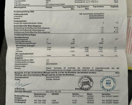 Серый Дачия Логан, объемом двигателя 1.6 л и пробегом 188 тыс. км за 6299 $, фото 52 на Automoto.ua