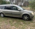 Серый Дачия Логан, объемом двигателя 1.5 л и пробегом 289 тыс. км за 5255 $, фото 1 на Automoto.ua