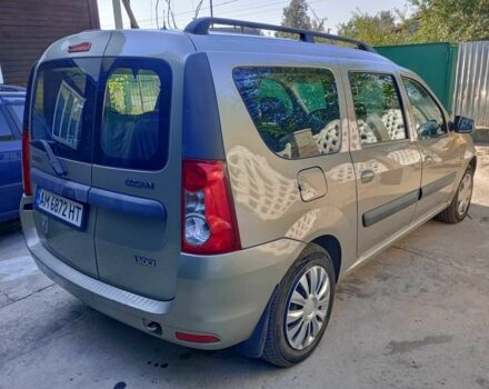 Серый Дачия Логан, объемом двигателя 1.5 л и пробегом 271 тыс. км за 6250 $, фото 3 на Automoto.ua