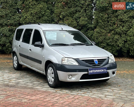 Серый Дачия Логан, объемом двигателя 1.6 л и пробегом 240 тыс. км за 3500 $, фото 1 на Automoto.ua