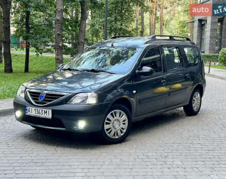 Серый Дачия Логан, объемом двигателя 1.6 л и пробегом 219 тыс. км за 4800 $, фото 1 на Automoto.ua