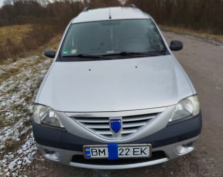 Серый Дачия Логан, объемом двигателя 1.6 л и пробегом 214 тыс. км за 5000 $, фото 1 на Automoto.ua