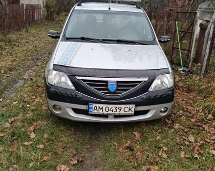 Серый Дачия Логан, объемом двигателя 1.4 л и пробегом 280 тыс. км за 2800 $, фото 1 на Automoto.ua