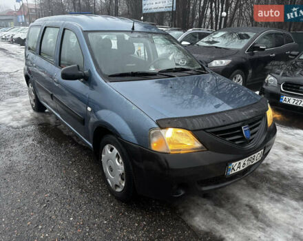 Серый Дачия Логан, объемом двигателя 1.6 л и пробегом 208 тыс. км за 4200 $, фото 1 на Automoto.ua