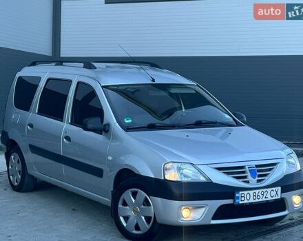 Серый Дачия Логан, объемом двигателя 1.6 л и пробегом 245 тыс. км за 4400 $, фото 1 на Automoto.ua