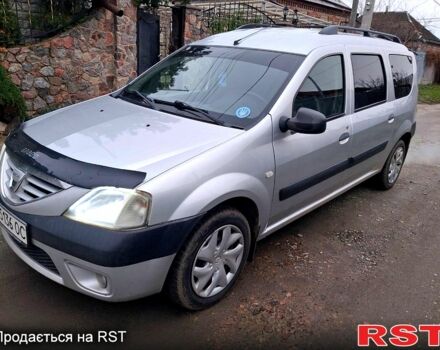 Серый Дачия Логан, объемом двигателя 1.6 л и пробегом 212 тыс. км за 5300 $, фото 1 на Automoto.ua