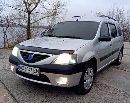Серый Дачия Логан, объемом двигателя 1.6 л и пробегом 0 тыс. км за 5300 $, фото 1 на Automoto.ua