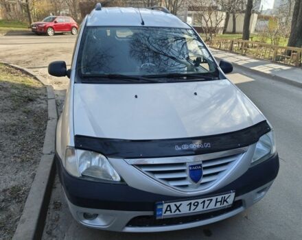 Серый Дачия Логан, объемом двигателя 1.6 л и пробегом 274 тыс. км за 4900 $, фото 1 на Automoto.ua