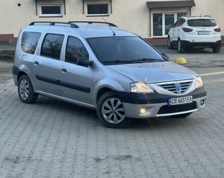 Серый Дачия Логан, объемом двигателя 1.6 л и пробегом 260 тыс. км за 4850 $, фото 1 на Automoto.ua