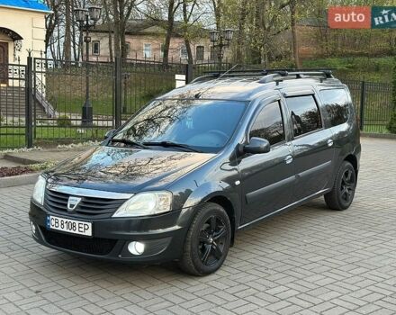 Серый Дачия Логан, объемом двигателя 1.46 л и пробегом 320 тыс. км за 5150 $, фото 1 на Automoto.ua
