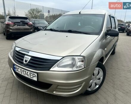 Серый Дачия Логан, объемом двигателя 1.5 л и пробегом 331 тыс. км за 6300 $, фото 1 на Automoto.ua
