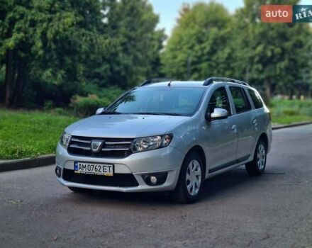 Серый Дачия Логан, объемом двигателя 1.5 л и пробегом 263 тыс. км за 7200 $, фото 1 на Automoto.ua