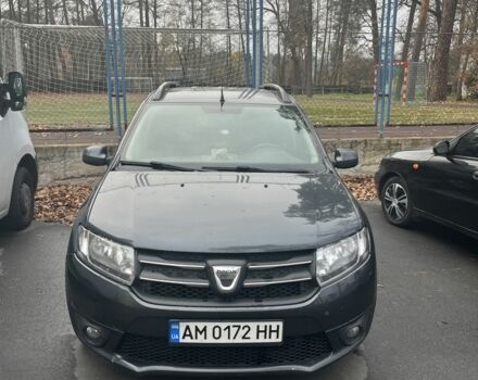 Серый Дачия Логан, объемом двигателя 1.5 л и пробегом 230 тыс. км за 6197 $, фото 1 на Automoto.ua