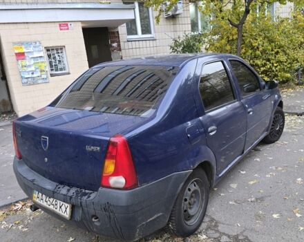 Синий Дачия Логан, объемом двигателя 1.4 л и пробегом 280 тыс. км за 1709 $, фото 1 на Automoto.ua