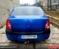 Синий Дачия Логан, объемом двигателя 14 л и пробегом 165 тыс. км за 3700 $, фото 3 на Automoto.ua