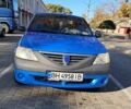 Синий Дачия Логан, объемом двигателя 1.6 л и пробегом 212 тыс. км за 3500 $, фото 1 на Automoto.ua