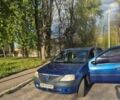 Синий Дачия Логан, объемом двигателя 1.6 л и пробегом 250 тыс. км за 3000 $, фото 1 на Automoto.ua