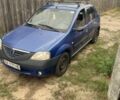 Синий Дачия Логан, объемом двигателя 1.6 л и пробегом 250 тыс. км за 2001 $, фото 1 на Automoto.ua