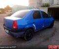 Синий Дачия Логан, объемом двигателя 1.4 л и пробегом 90 тыс. км за 2300 $, фото 1 на Automoto.ua