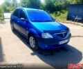 Синий Дачия Логан, объемом двигателя 1.6 л и пробегом 216 тыс. км за 3700 $, фото 1 на Automoto.ua
