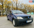 Синий Дачия Логан, объемом двигателя 1.39 л и пробегом 200 тыс. км за 2500 $, фото 10 на Automoto.ua