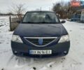 Синий Дачия Логан, объемом двигателя 1.6 л и пробегом 210 тыс. км за 3400 $, фото 5 на Automoto.ua