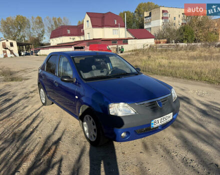 Синий Дачия Логан, объемом двигателя 1.39 л и пробегом 155 тыс. км за 4000 $, фото 2 на Automoto.ua