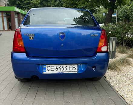 Синий Дачия Логан, объемом двигателя 1.4 л и пробегом 230 тыс. км за 2999 $, фото 1 на Automoto.ua